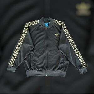 ADIDAS Track Jacket